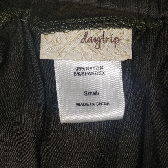 Forrest Green Tube Top with Gold Beading Size S - Picture 3 of 3